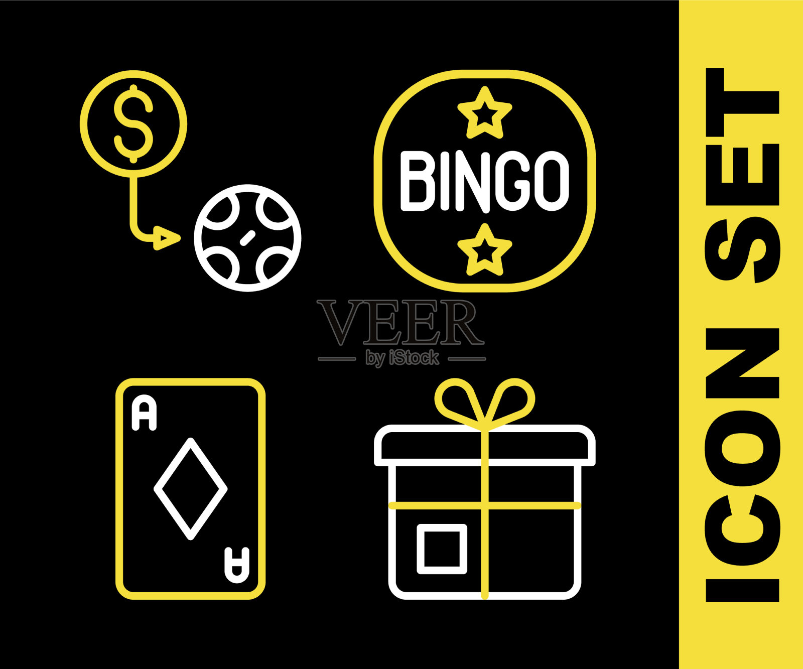 集行宾果礼盒扑克牌用图标素材