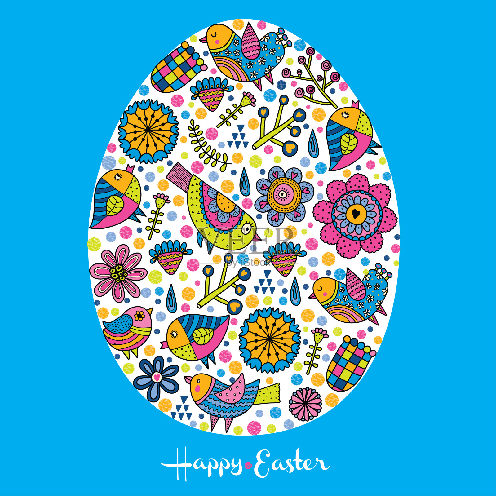 可爱的复活节彩蛋。插画图片素材