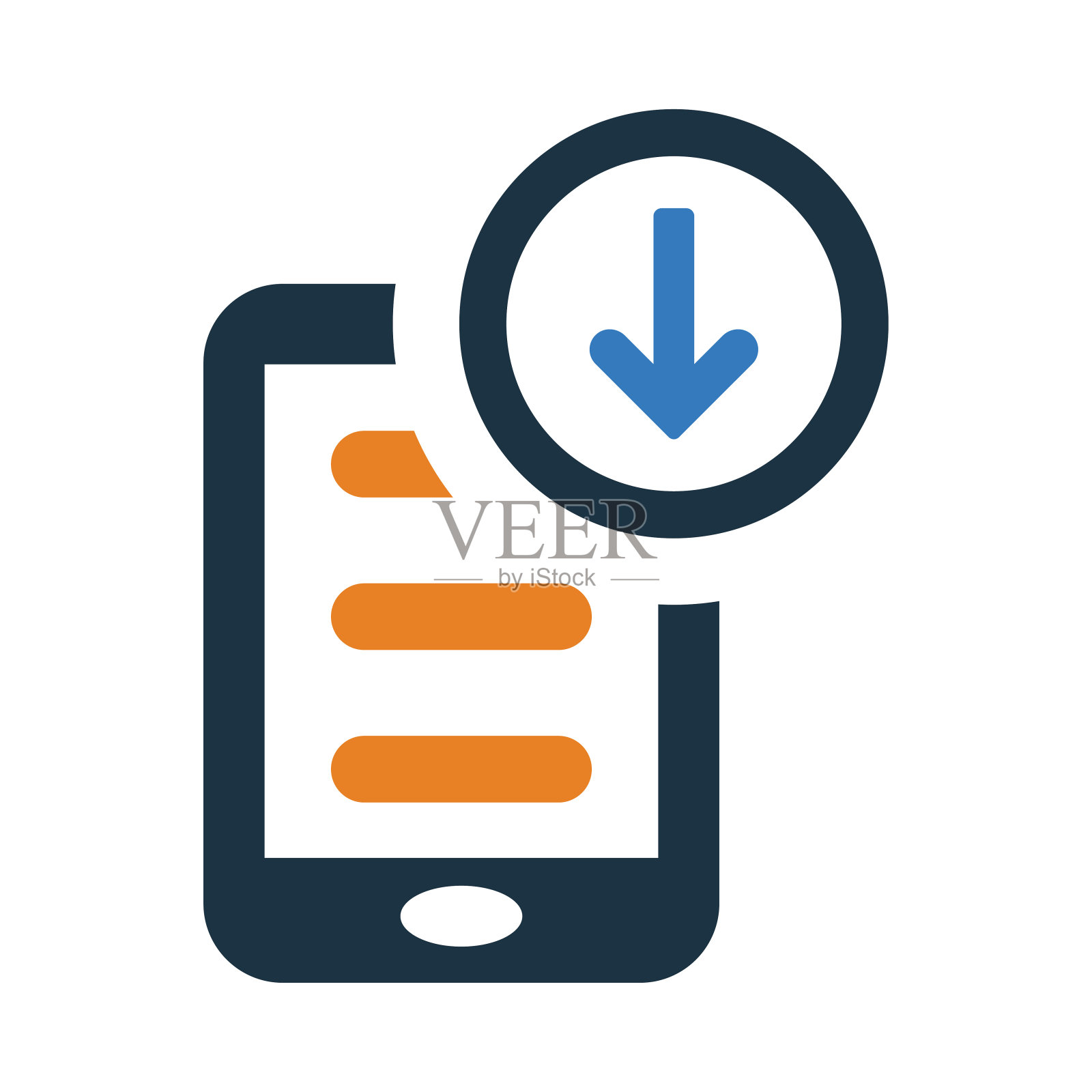 手机，箭头，向下箭头，下载，手机软件下载图标插画图片素材