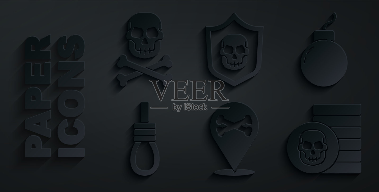 设定地点，海盗炸弹准备爆炸图标素材