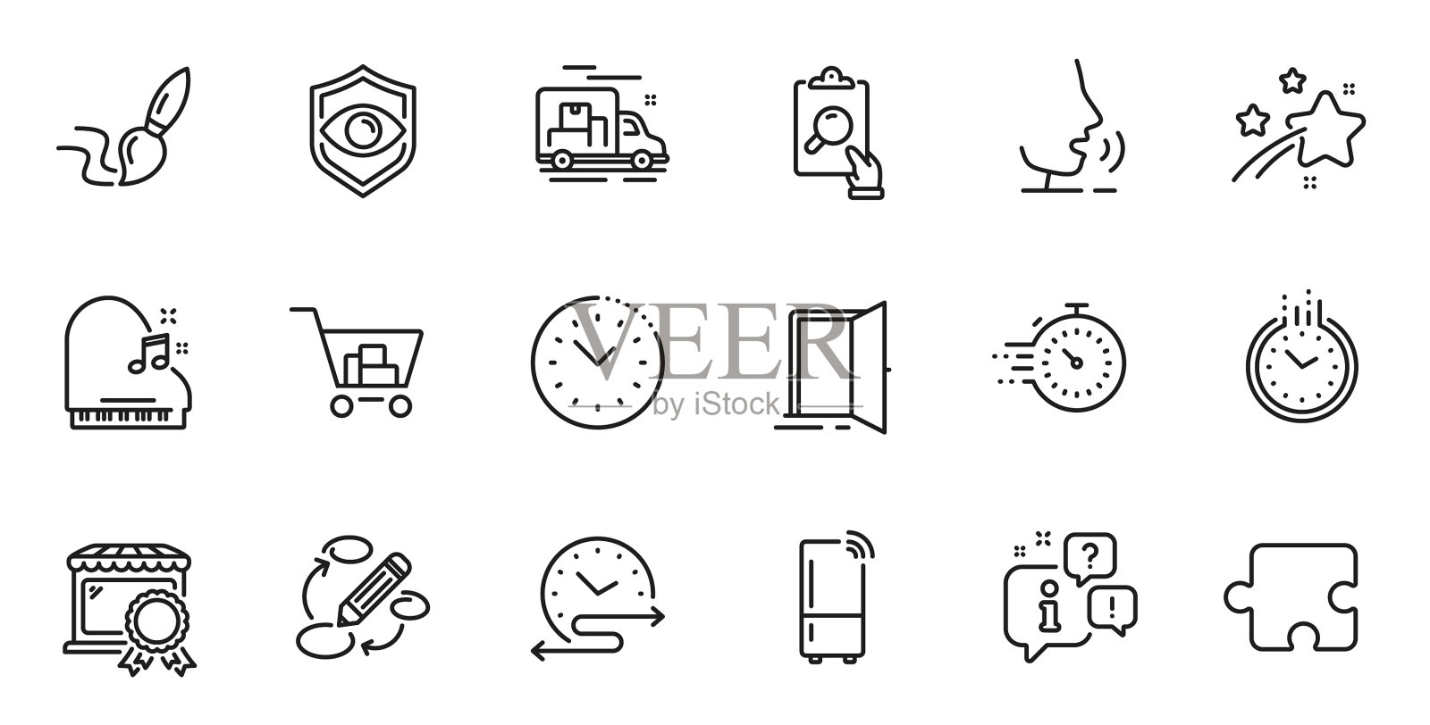 轮廓套眼睛检测冰箱和图标素材