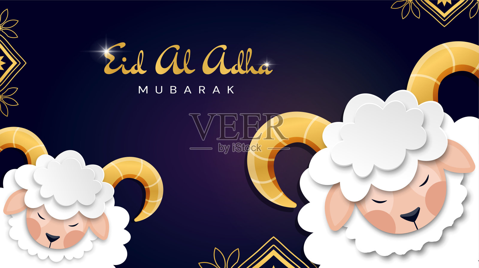 Kurban Bayram和羊群插画图片素材