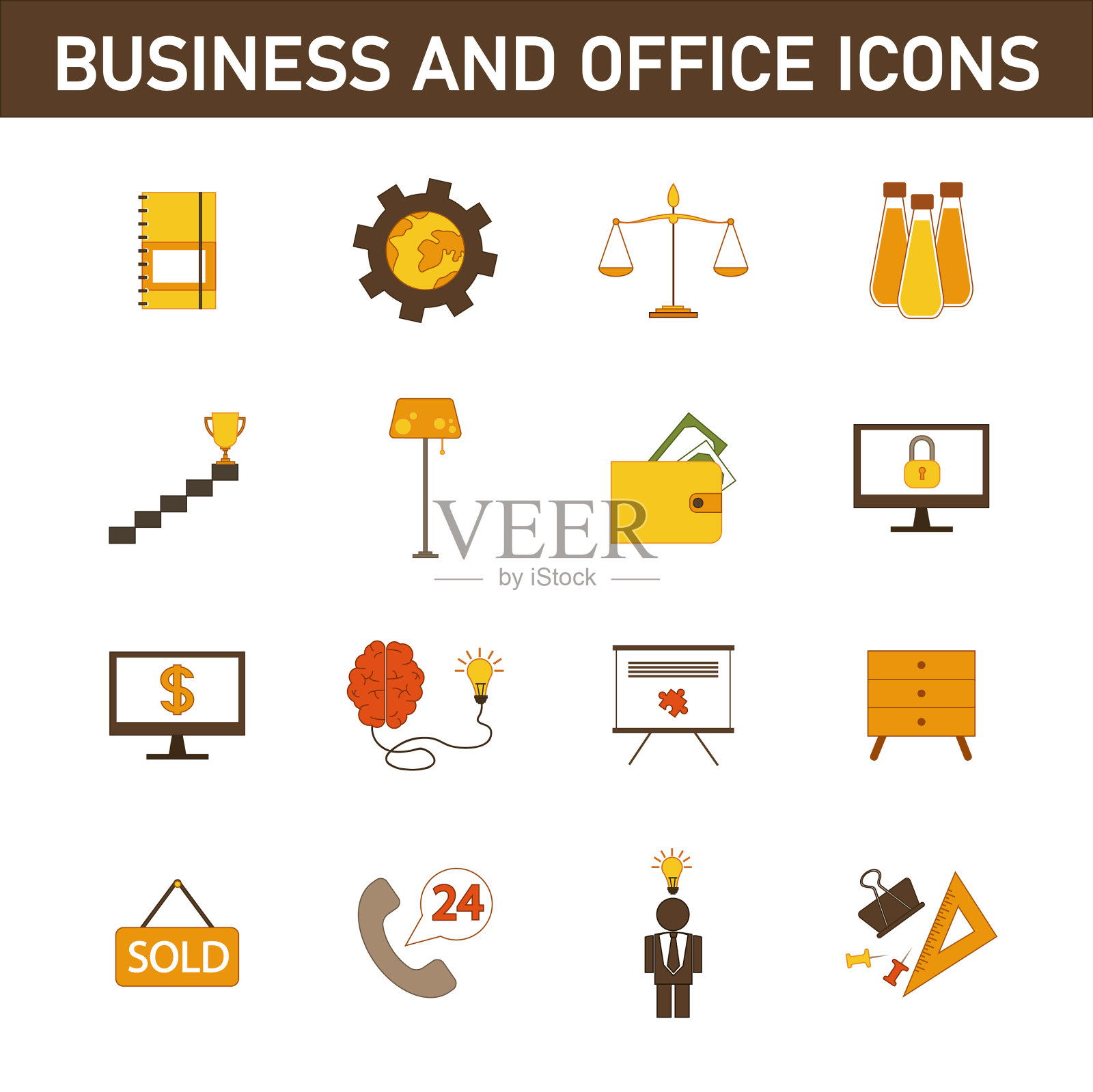 一套扁平的商业图标图标素材