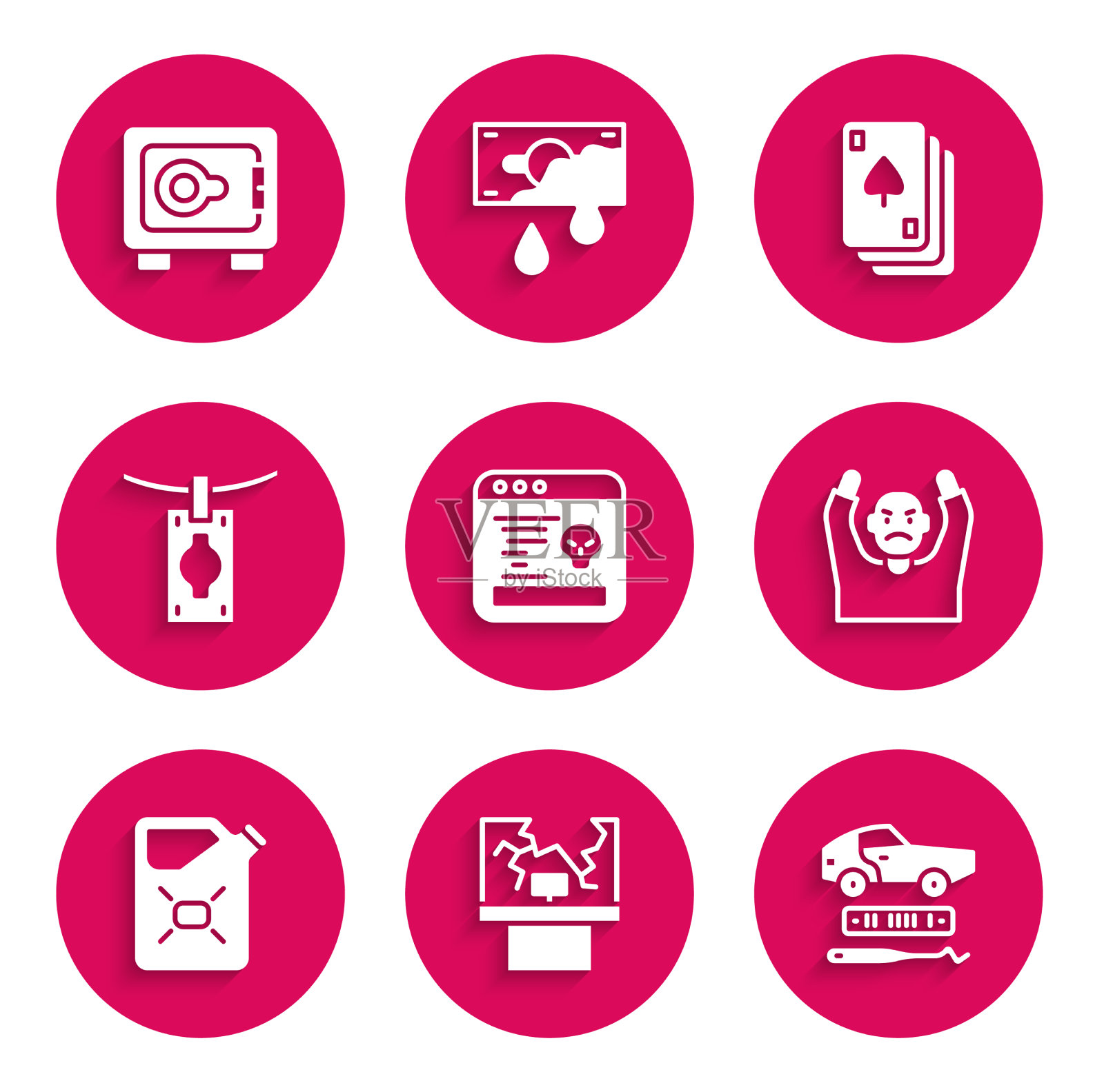 设置系统bug，破窗偷车贼图标素材