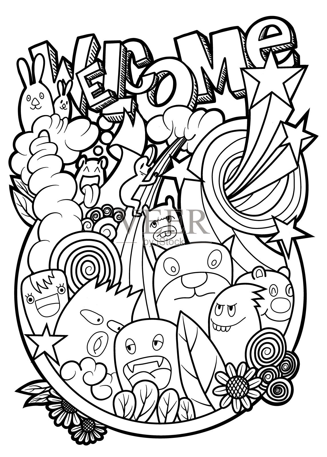 手绘插画，怪兽涂鸦，手绘卡通怪兽插画，卡通人群涂鸦手绘涂鸦风格。黑白条纹填色书。插画图片素材