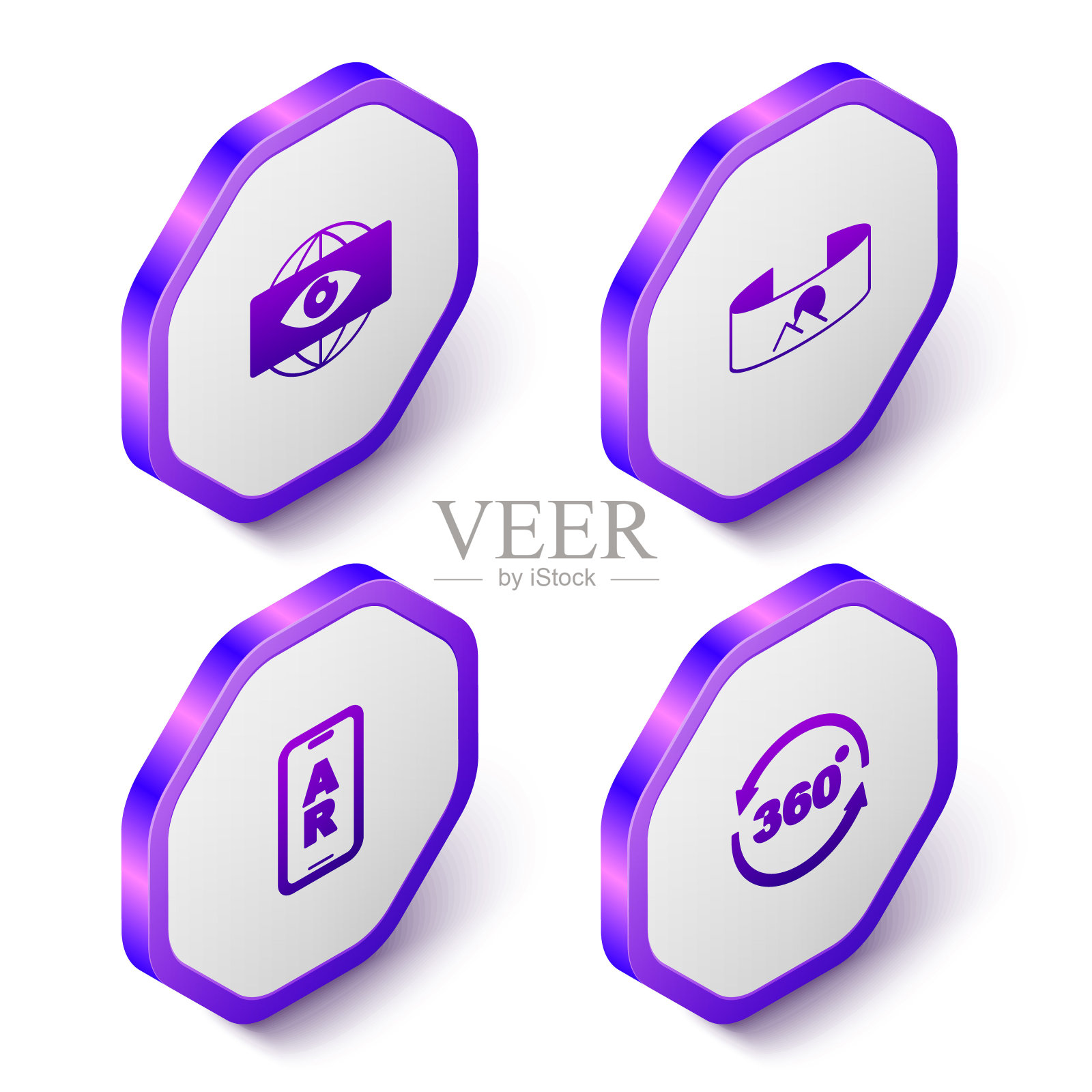 设置等距大哥电子眼，360度视角，增强现实AR和图标。紫色六角形扣子。向量图标素材