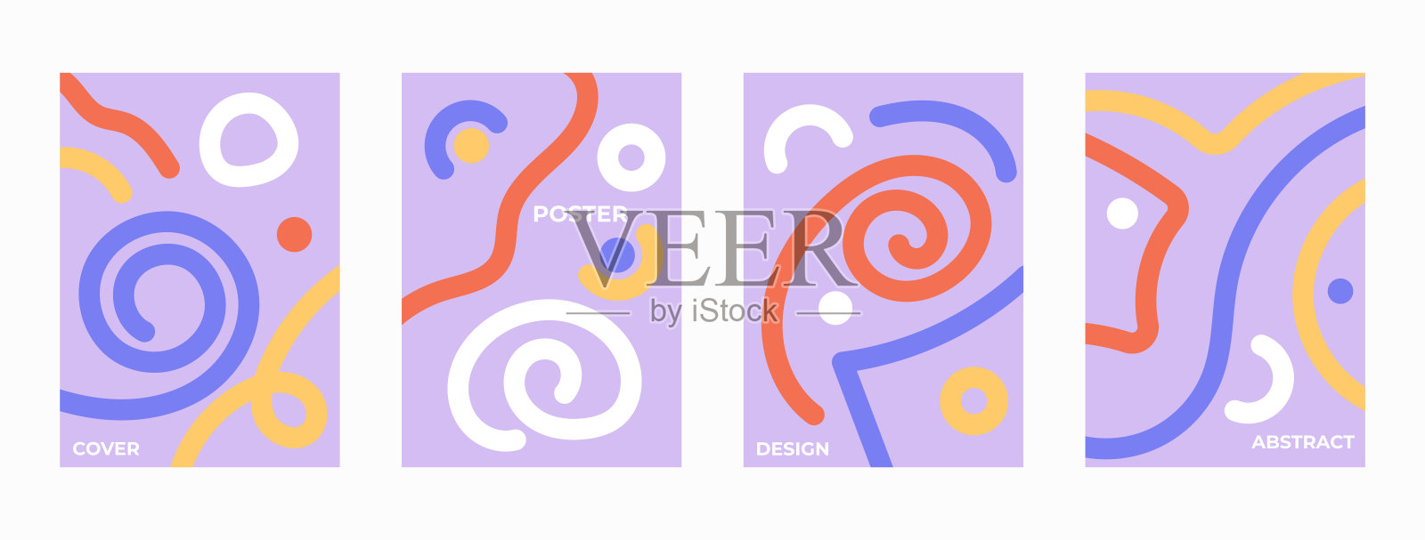 创意封面海报集。可爱的极简主义封面与抽象的对象。现代封面设计模板与彩色动态叠加线。矢量插图。EPS10插画图片素材