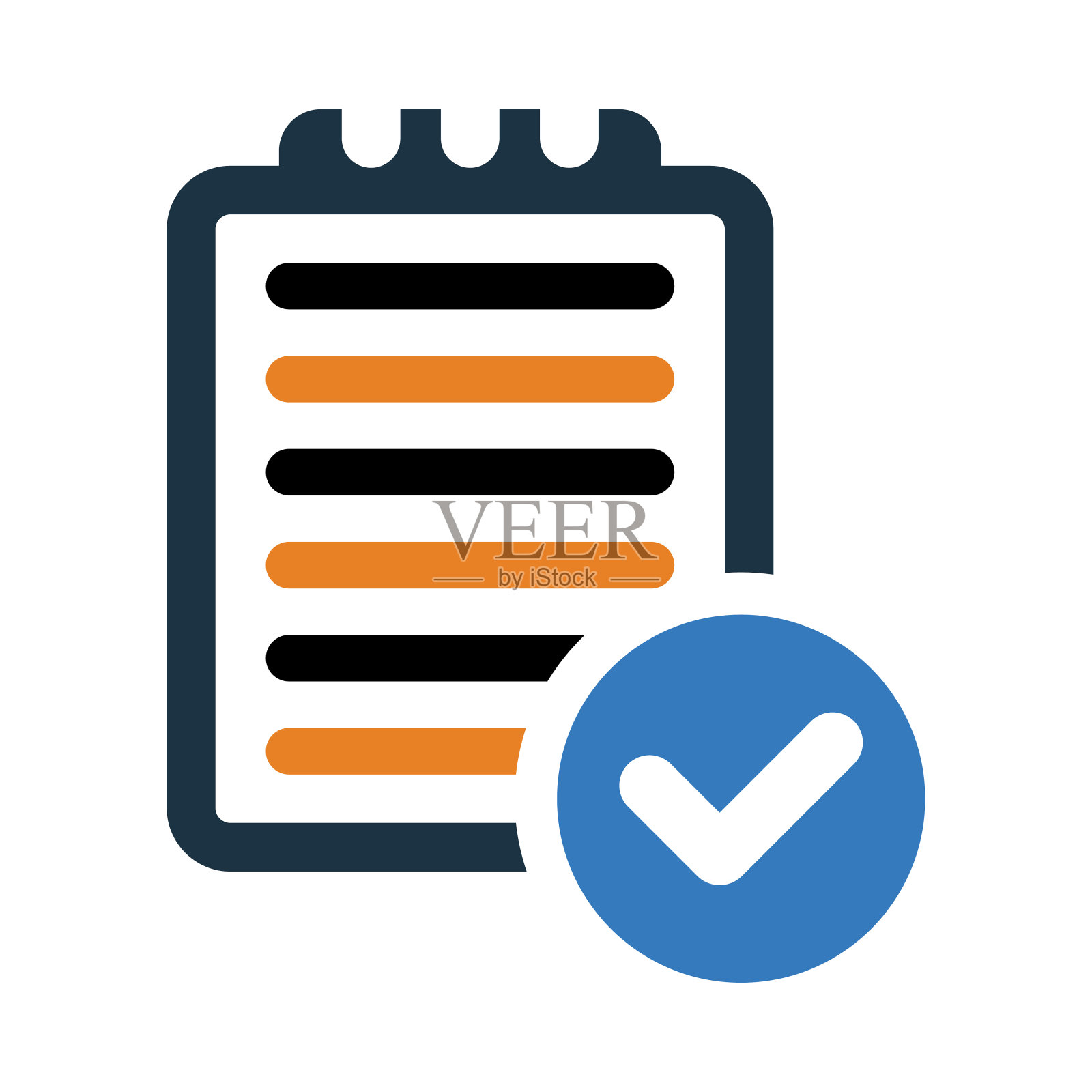 文章，报告，文章提交图标插画图片素材