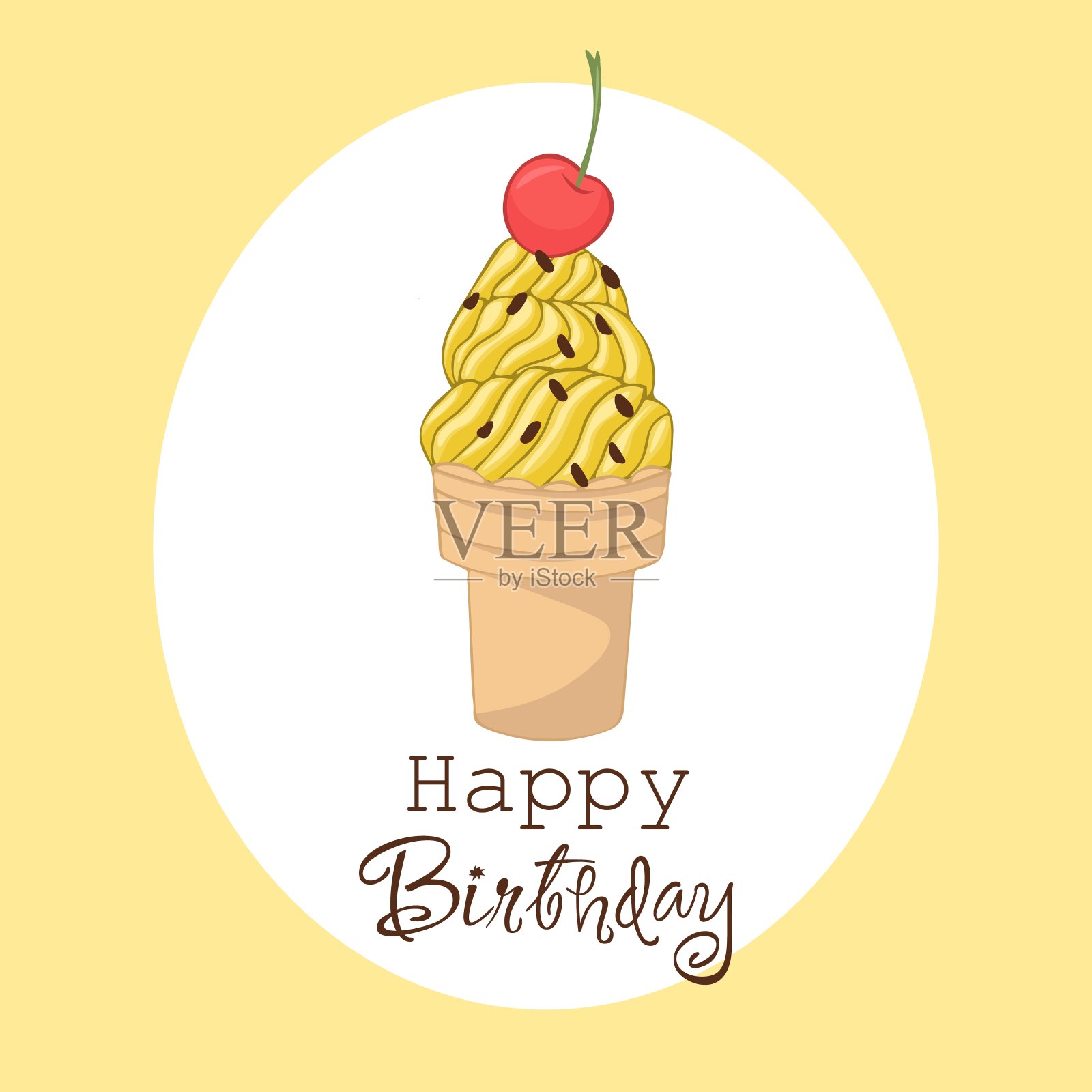 一幅手绘的华夫蛋筒水果冰淇淋插画。生日快乐贺卡。插画图片素材