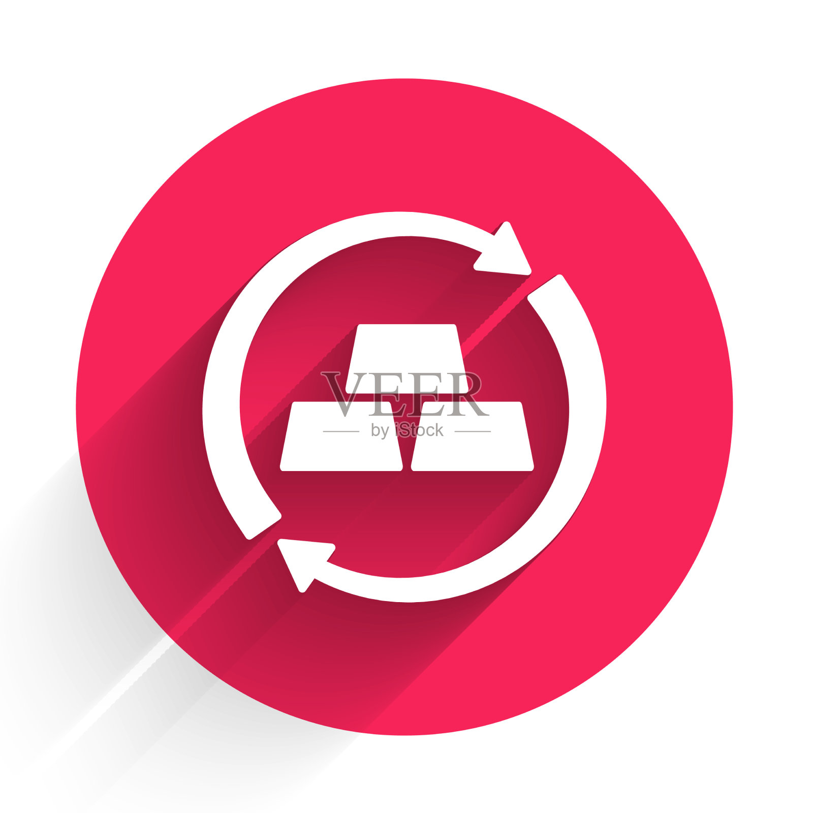 白色黄金兑换钱图标孤立与长图标素材