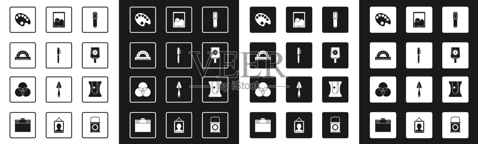 设置记号笔钢笔量角器调色板喷雾图标素材