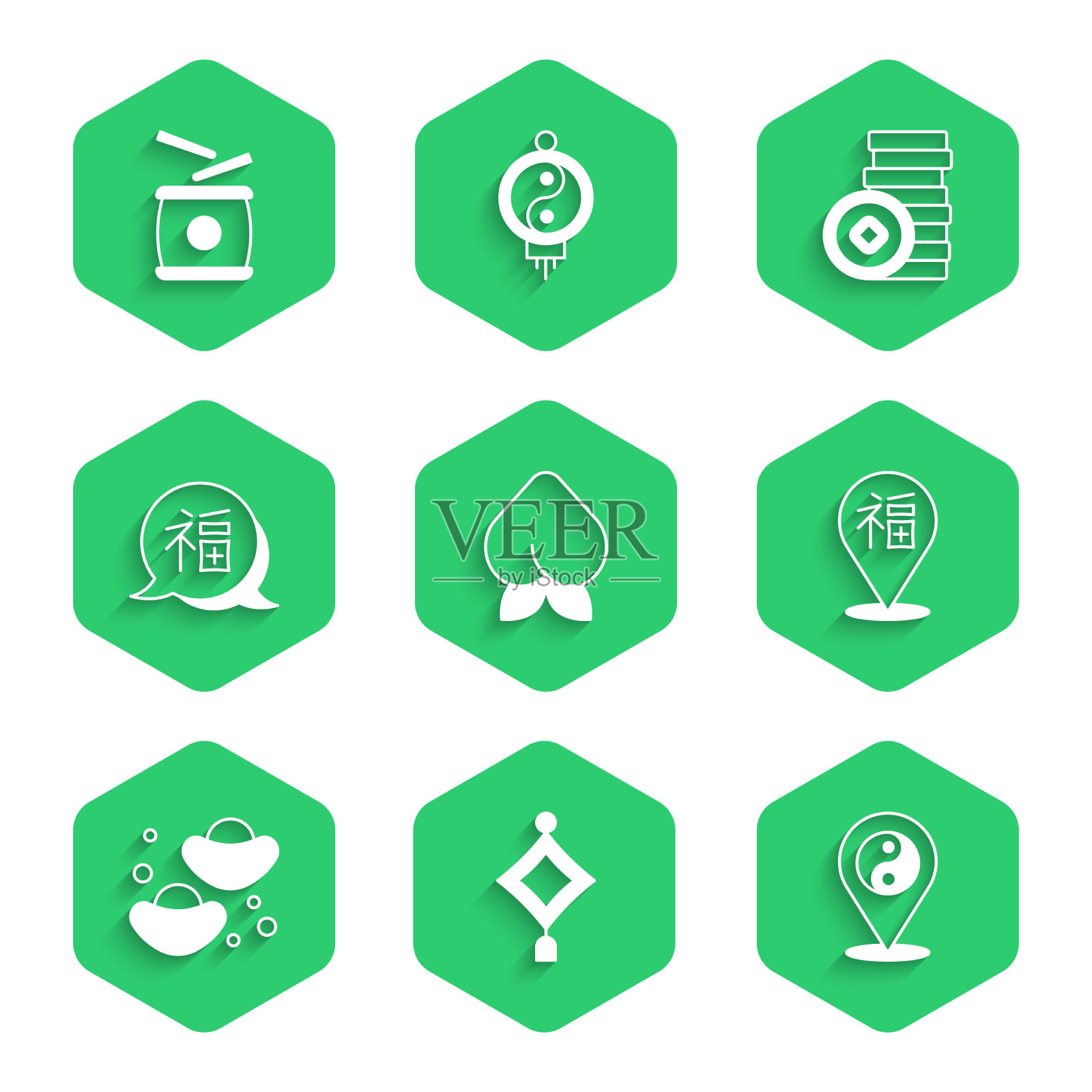 集桃果或油桃为一体的纸图标素材