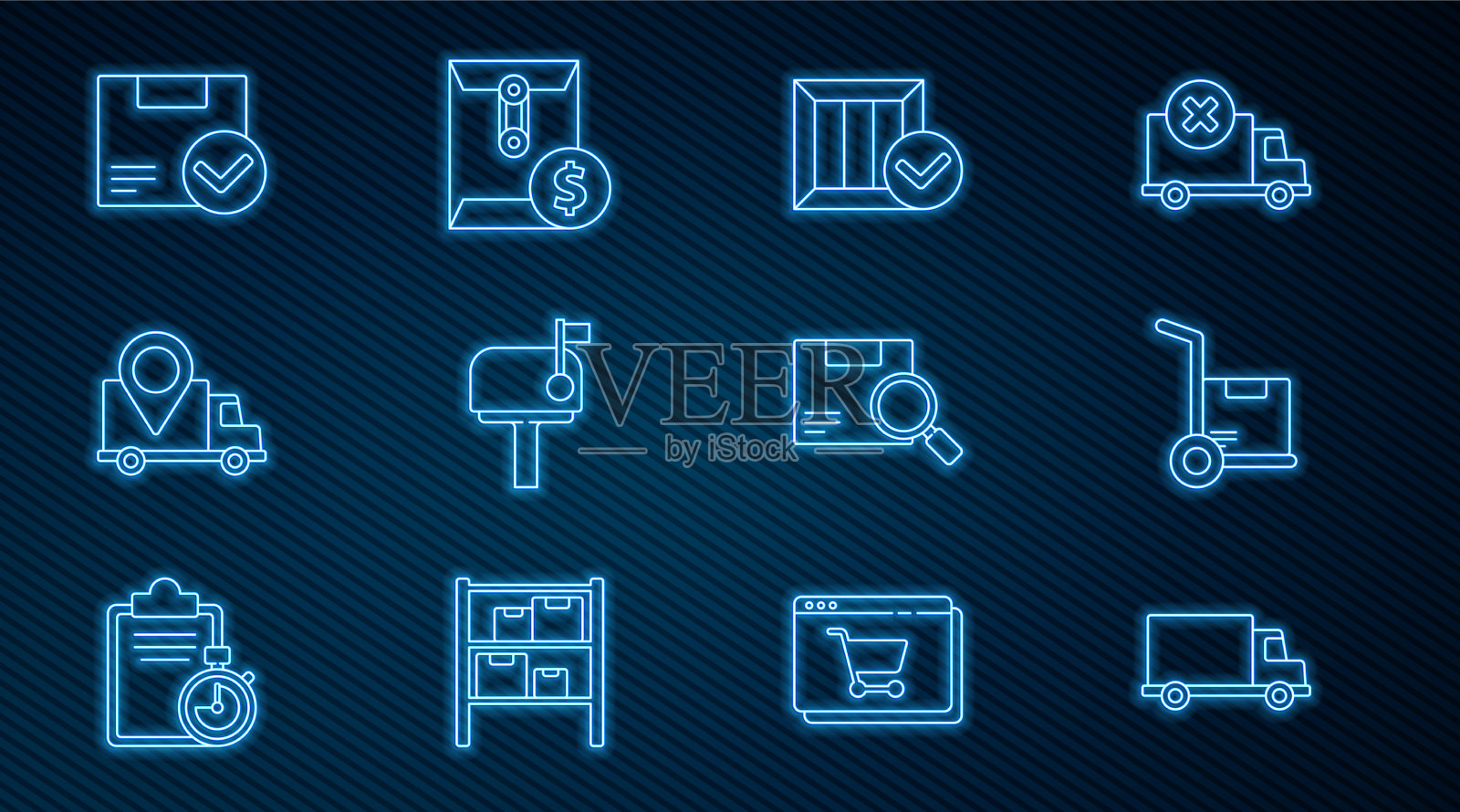 集线运送货物卡车车辆手和图标素材