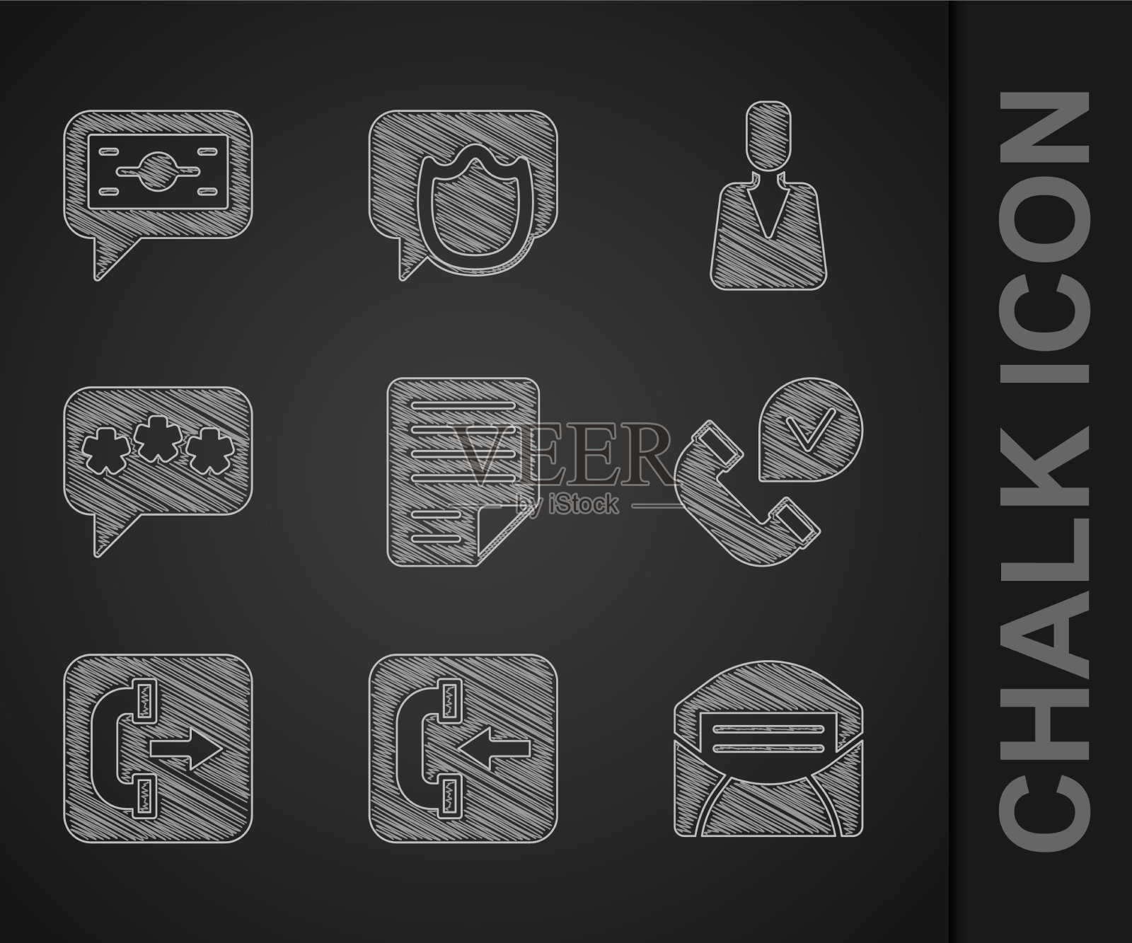 设置文件文件来电电话邮件和电子邮件图标素材