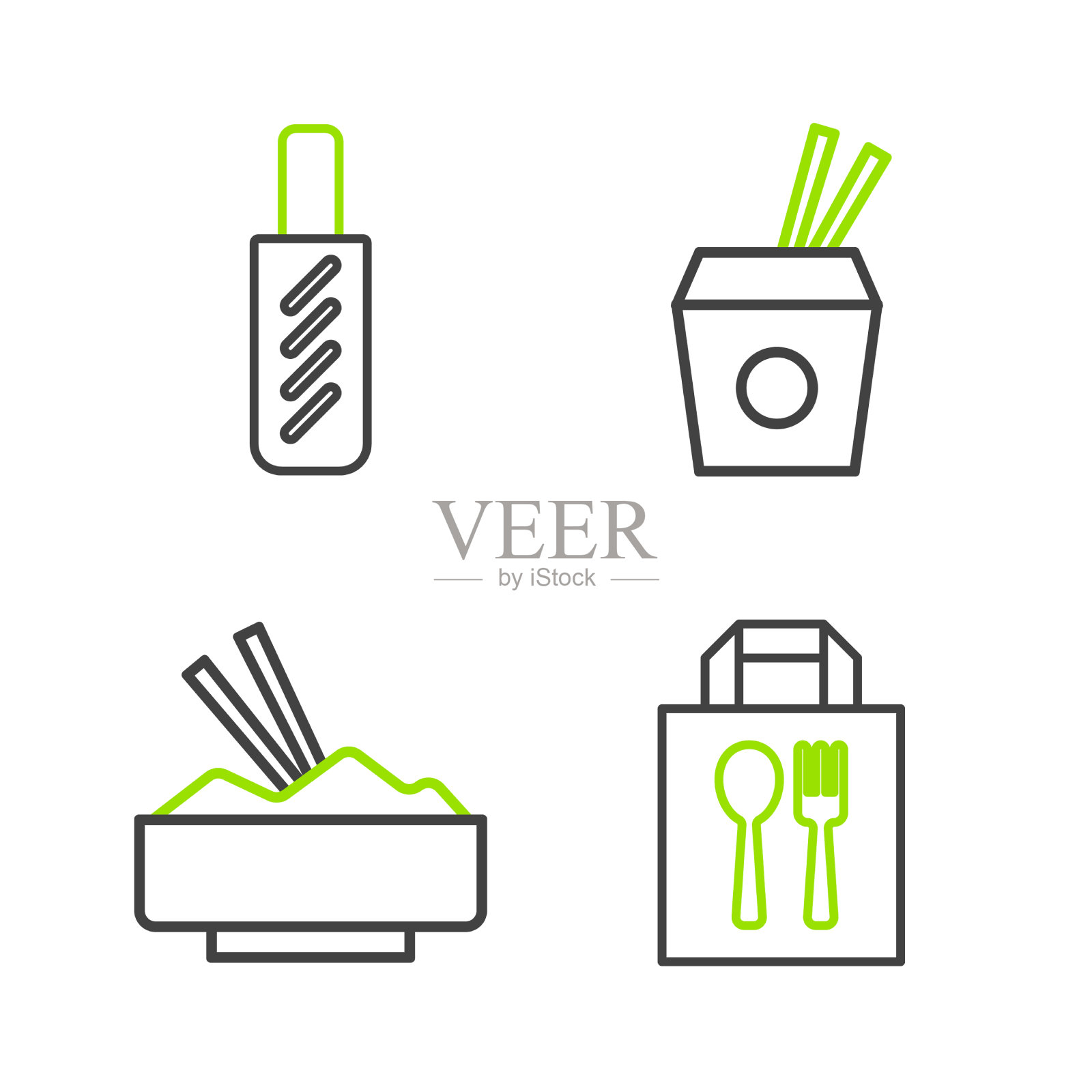 集线上订餐和送饭碗于一体图标素材