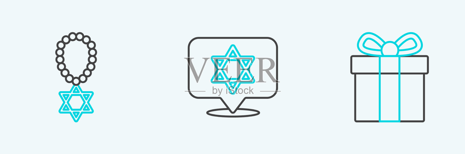 集行礼盒大卫星项链上链图标素材