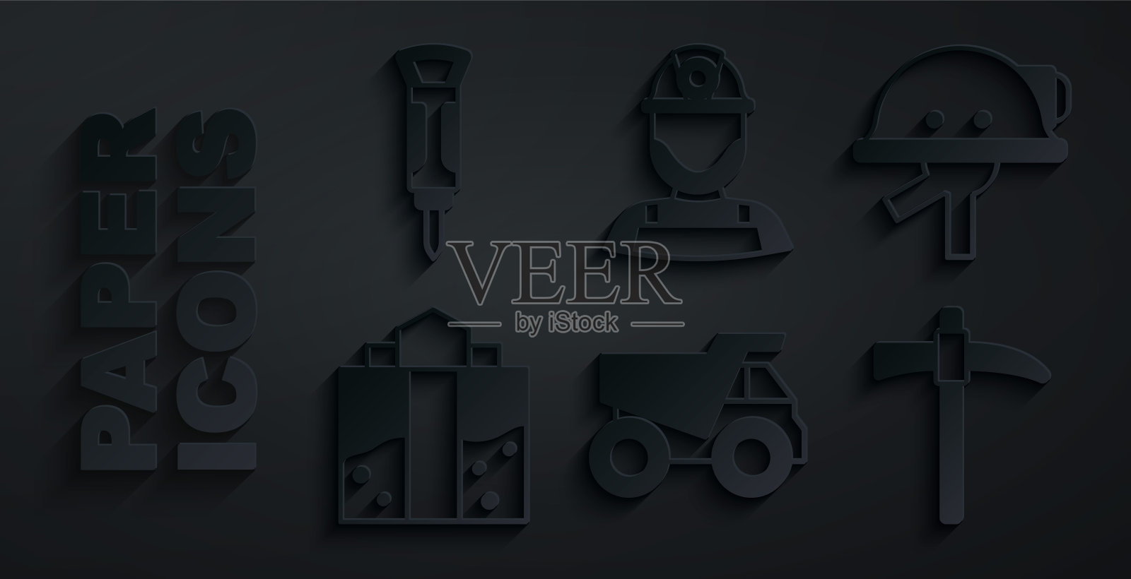 设置采矿自卸卡车，矿工头盔，入口，鹤嘴锄，和施工手提钻图标。向量图标素材