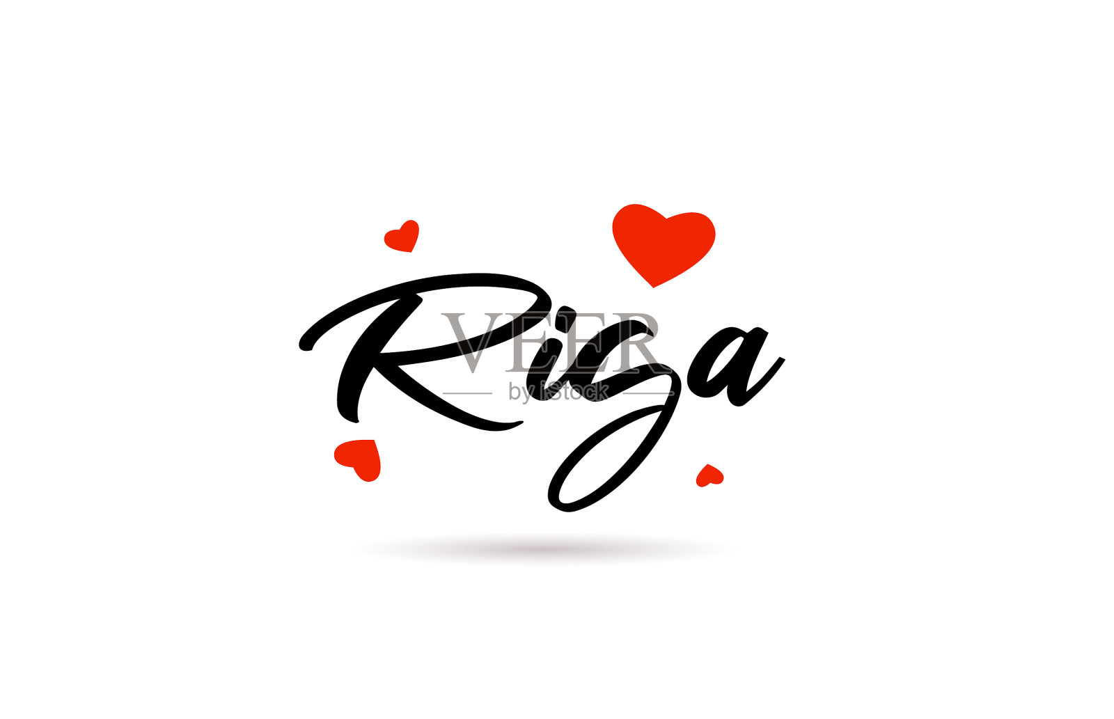 里加手写的城市排版文字与爱插画图片素材