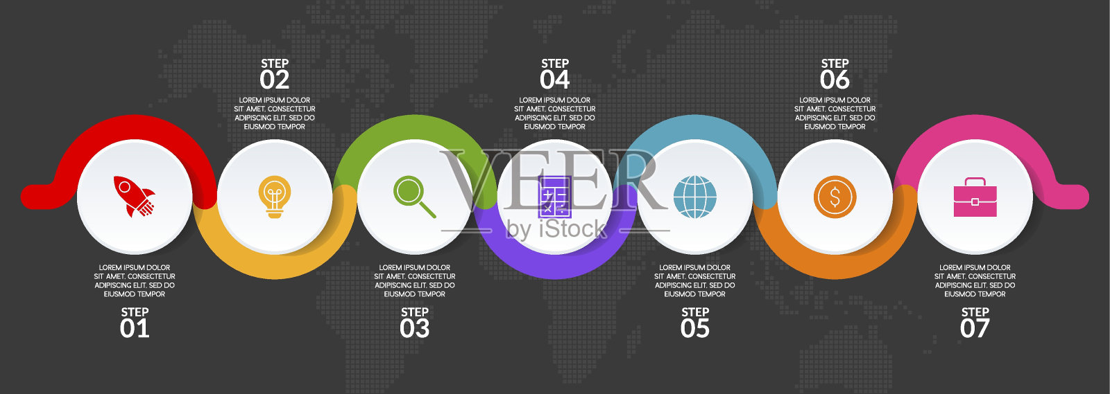 信息图设计模板和图标与7个选项或7个步骤插画图片素材