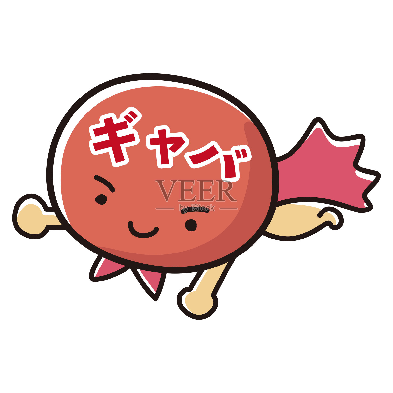 GABA字符说明插画图片素材