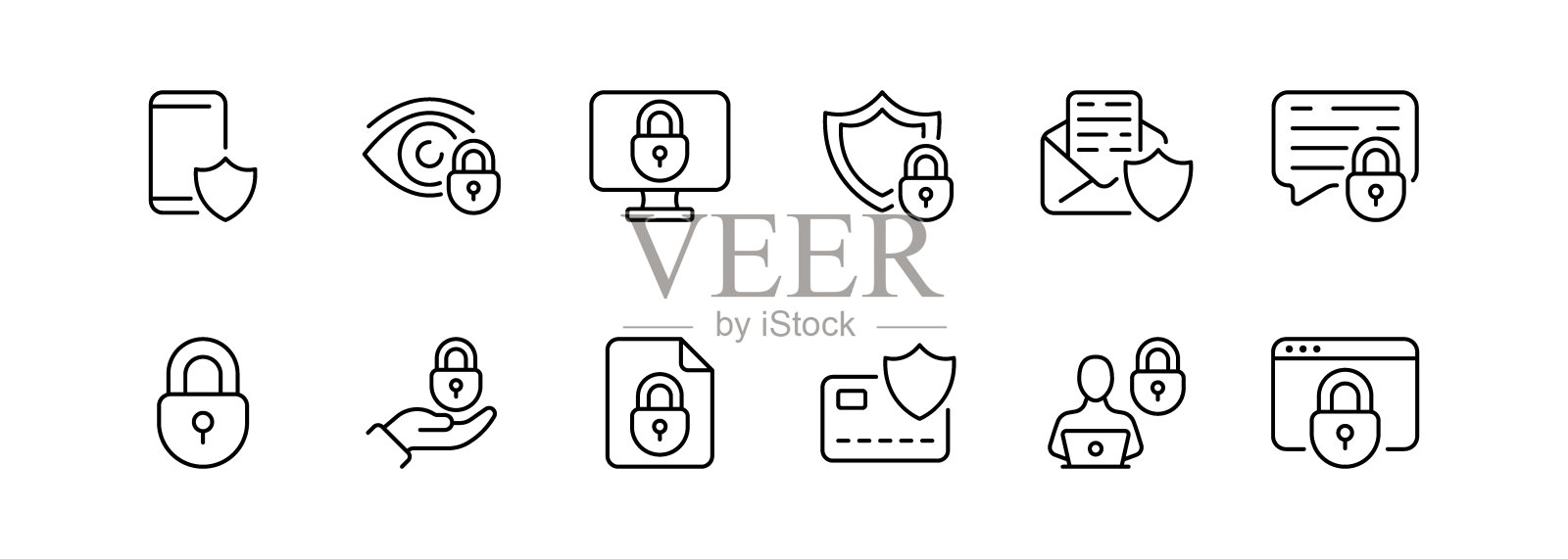 机密性。直线图标，黑色，隐私图标设置。向量。图标素材