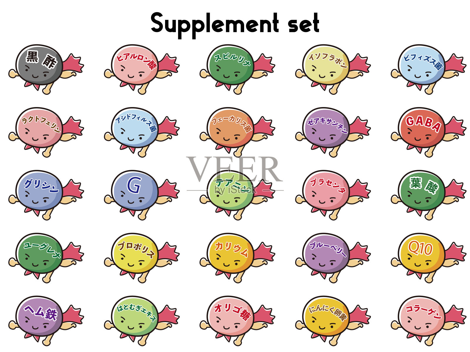 补充字符插图集插画图片素材