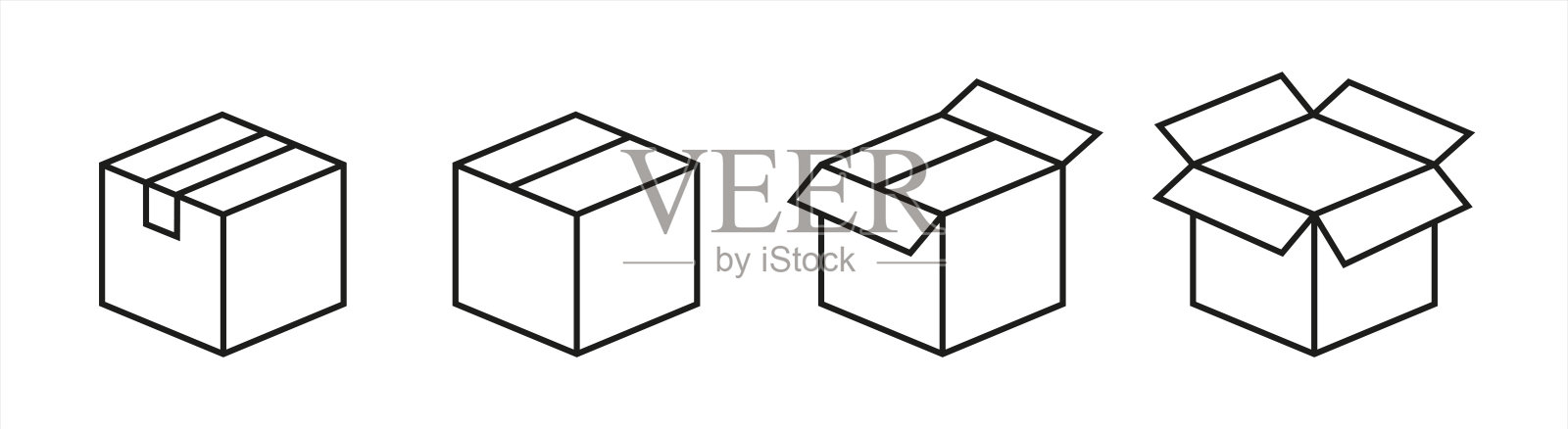 一套运输，送货箱或集装箱图标。矢量插图。插画图片素材