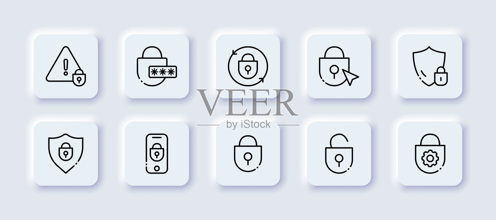 安全问题。线路图标，黑色，安全问题图标设置。向量。图标素材