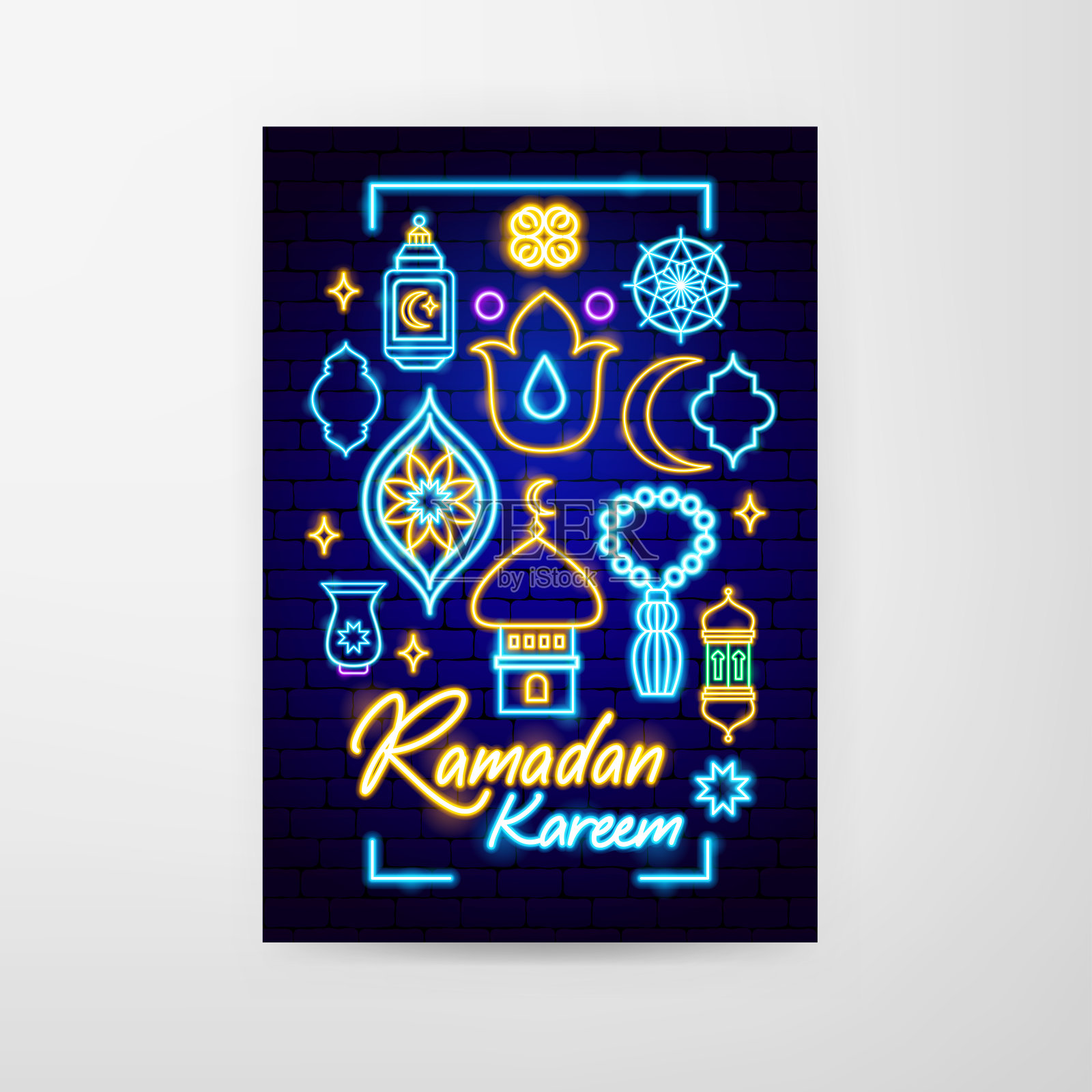 斋月假日霓虹灯传单插画图片素材