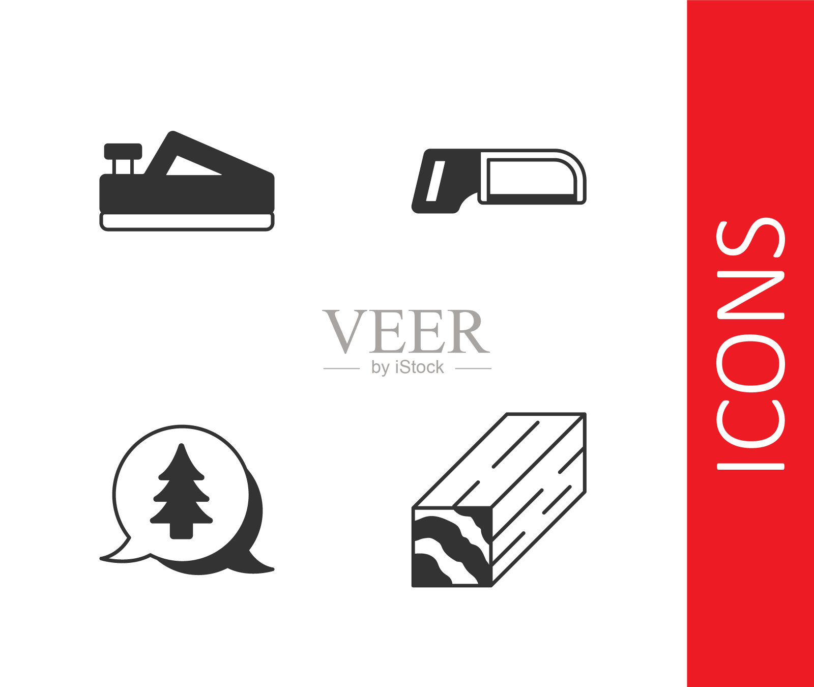 设置木梁，平面工具，树和钢锯图标。向量图标素材