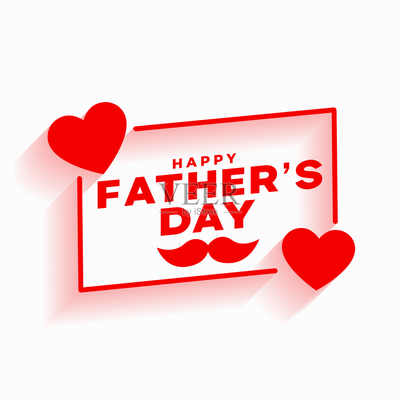 父亲节快乐，红色爱情关系背景插画图片素材