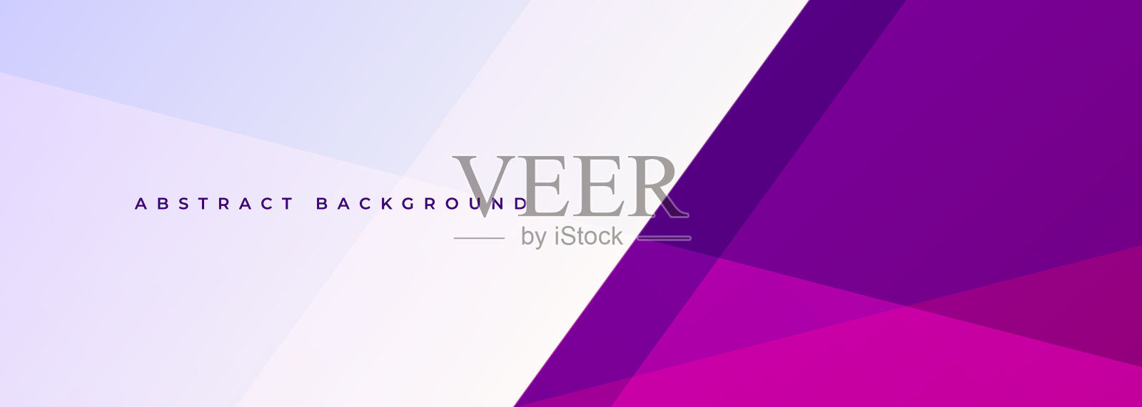 白色和粉红色现代抽象宽横幅几何形状。粉色和白色的抽象背景。插画图片素材