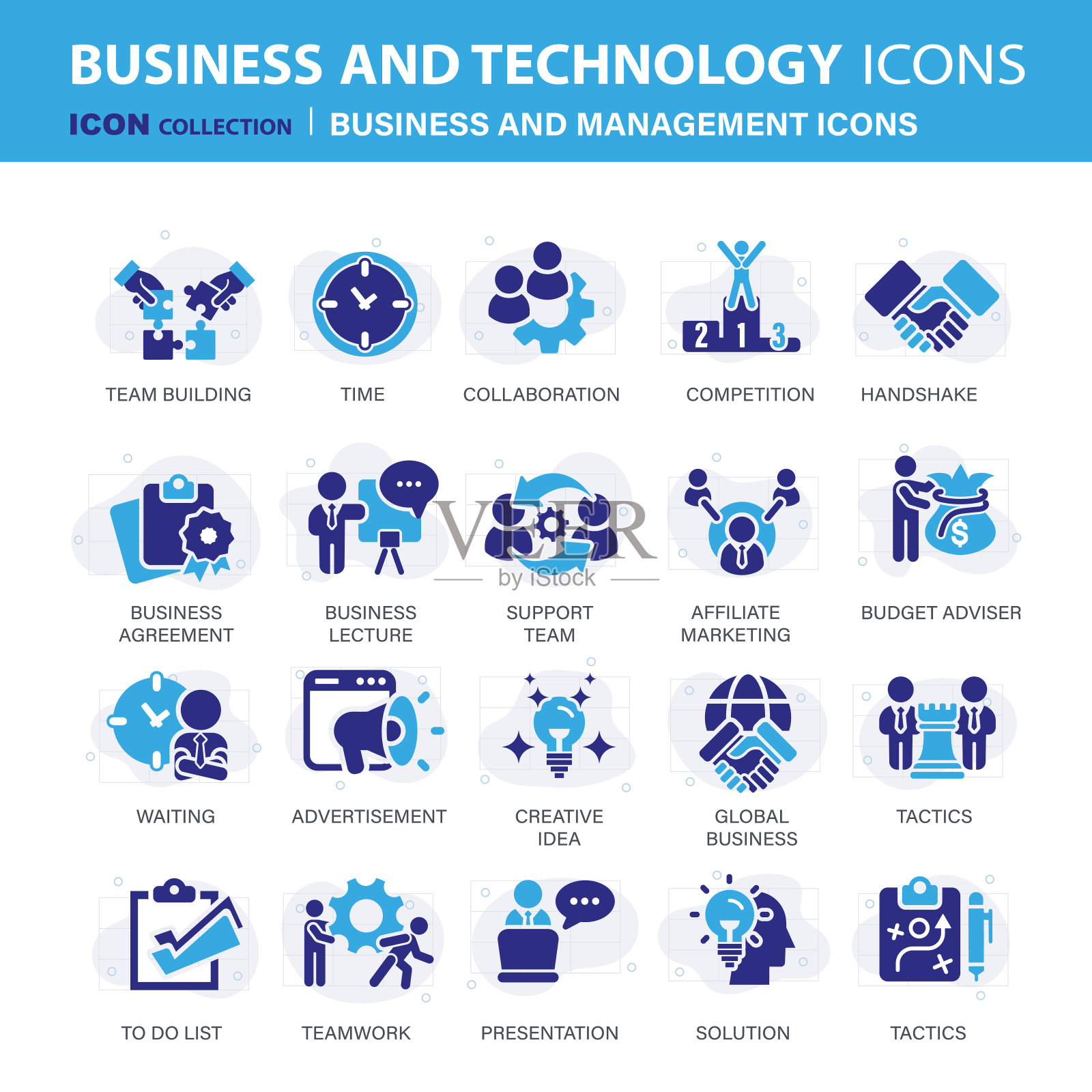 业务和管理图标集。图标的领导，团队合作，工作和工作，统计，分析和广告。平面矢量图。蓝色图标用于业务收集图标素材
