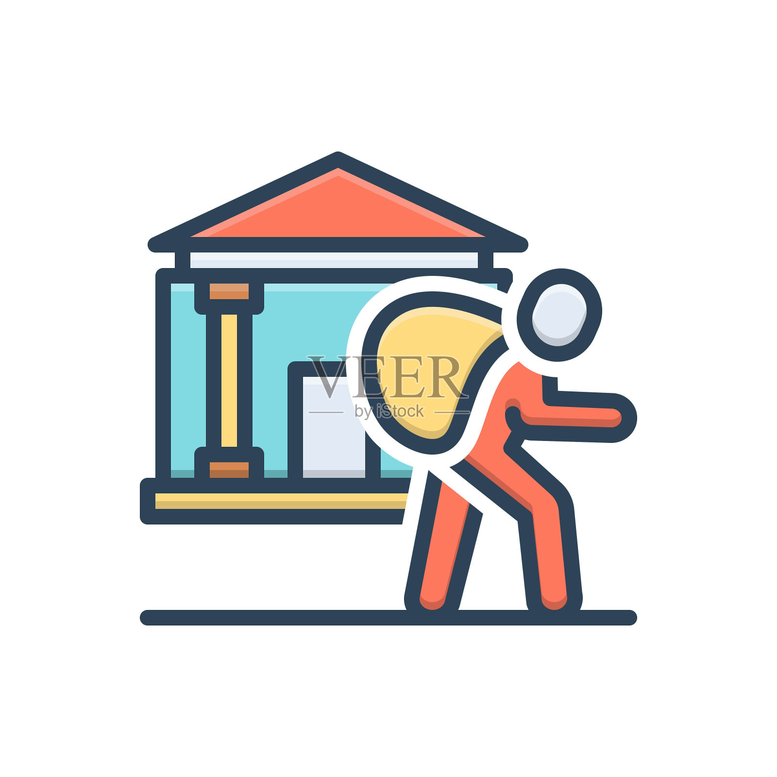 离开房子插画图片素材