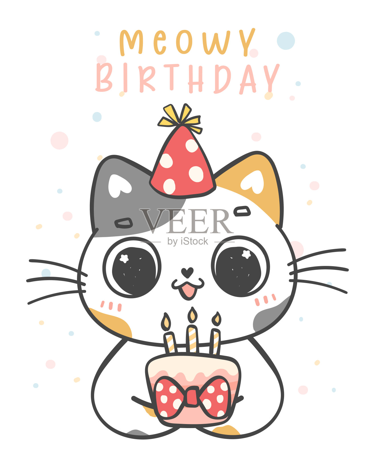 可爱的惊喜印花布小猫猫派对，喵喵生日快乐宠物动物卡通涂鸦人物画插画图片素材