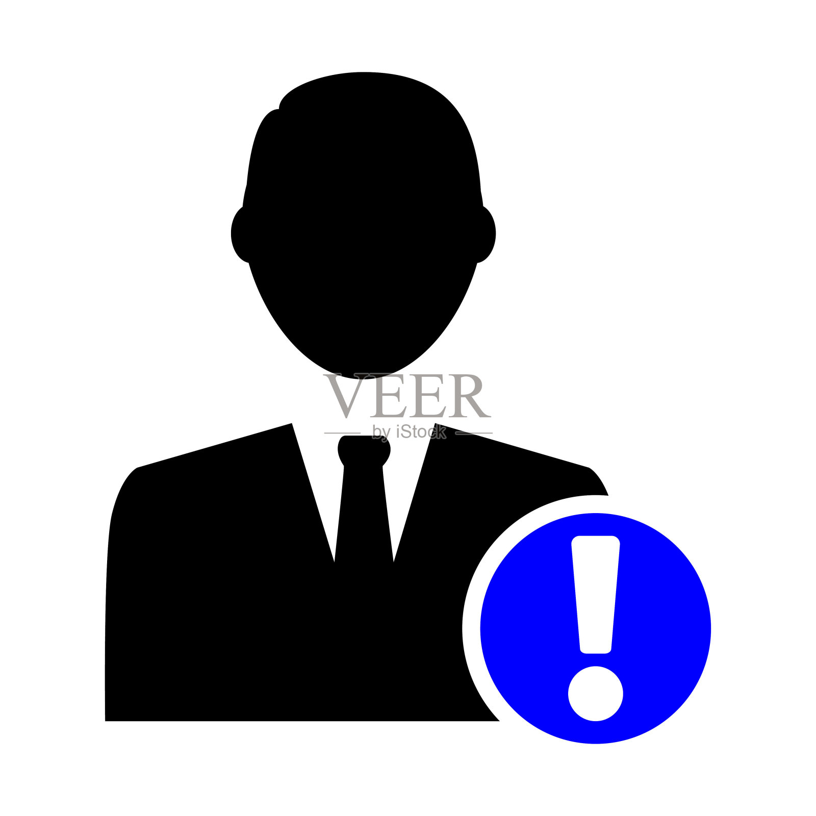 帐户信息图标插画图片素材