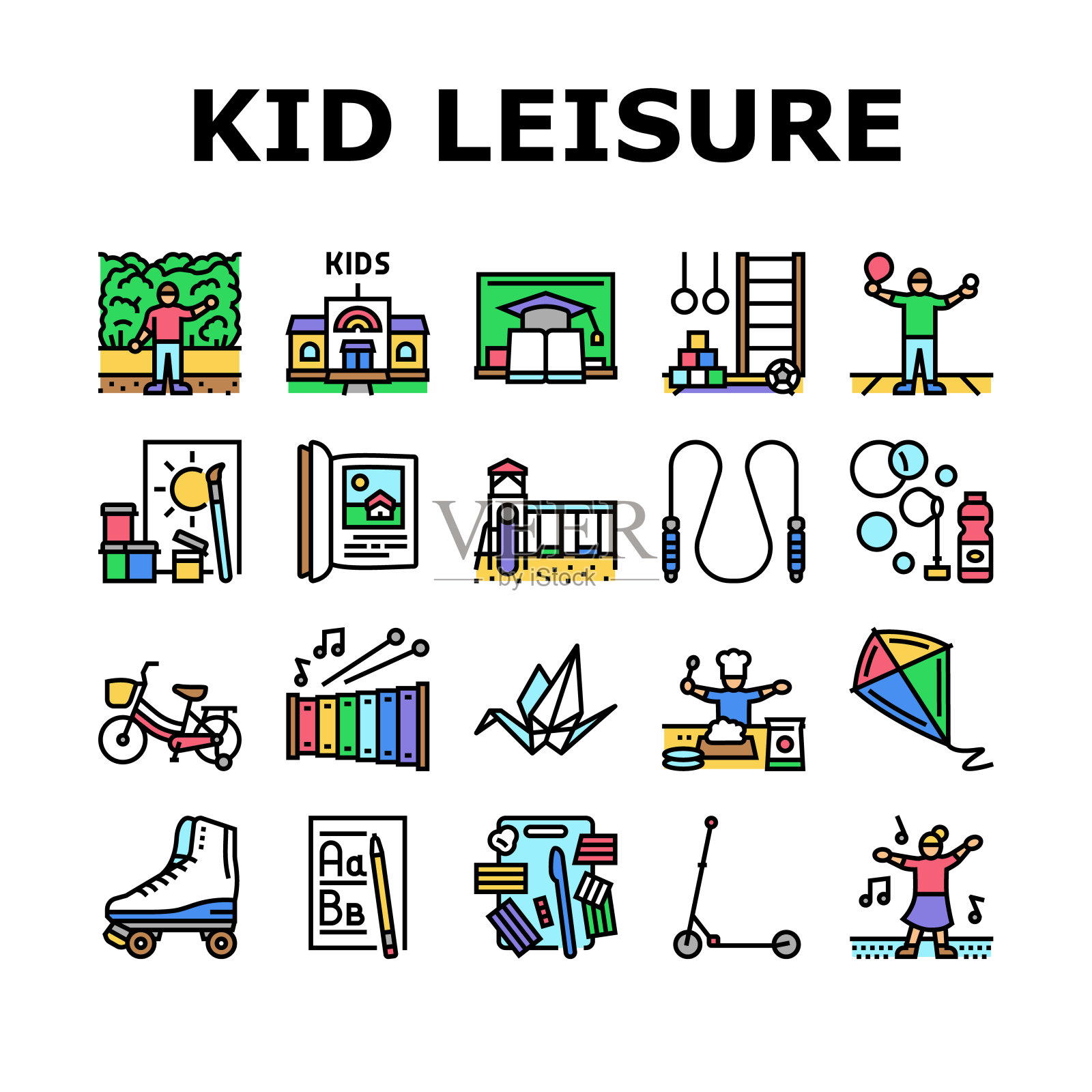 孩子休闲孩子有趣快乐的图标集矢量插画图片素材