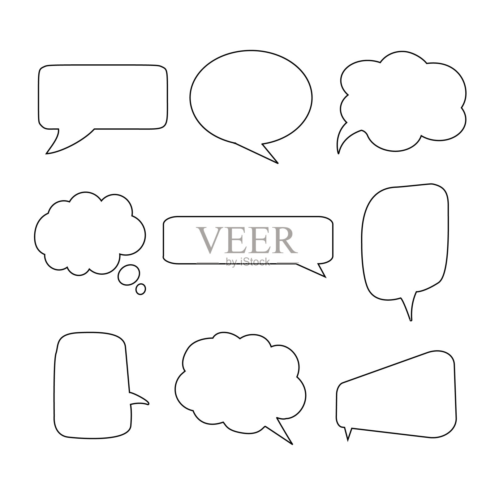 语音气泡包孤立在白色背景上。插画图片素材