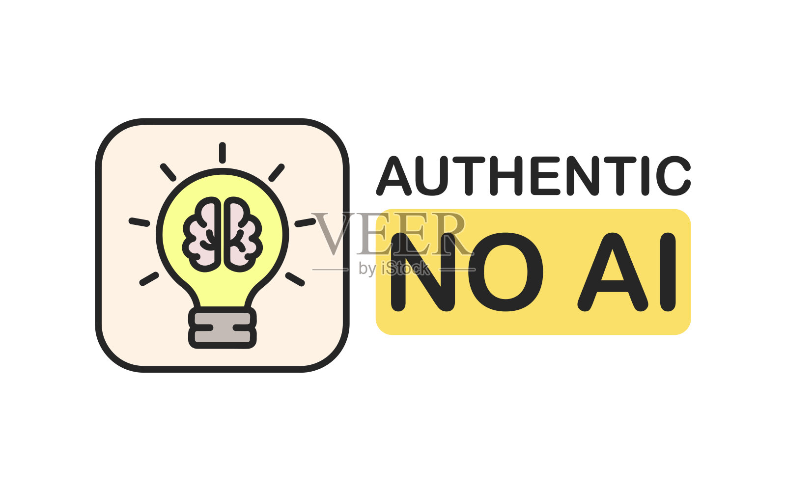 白色背景上没有AI影响图标。非人工智能内容标签。亲人类印章或徽章。插画图片素材