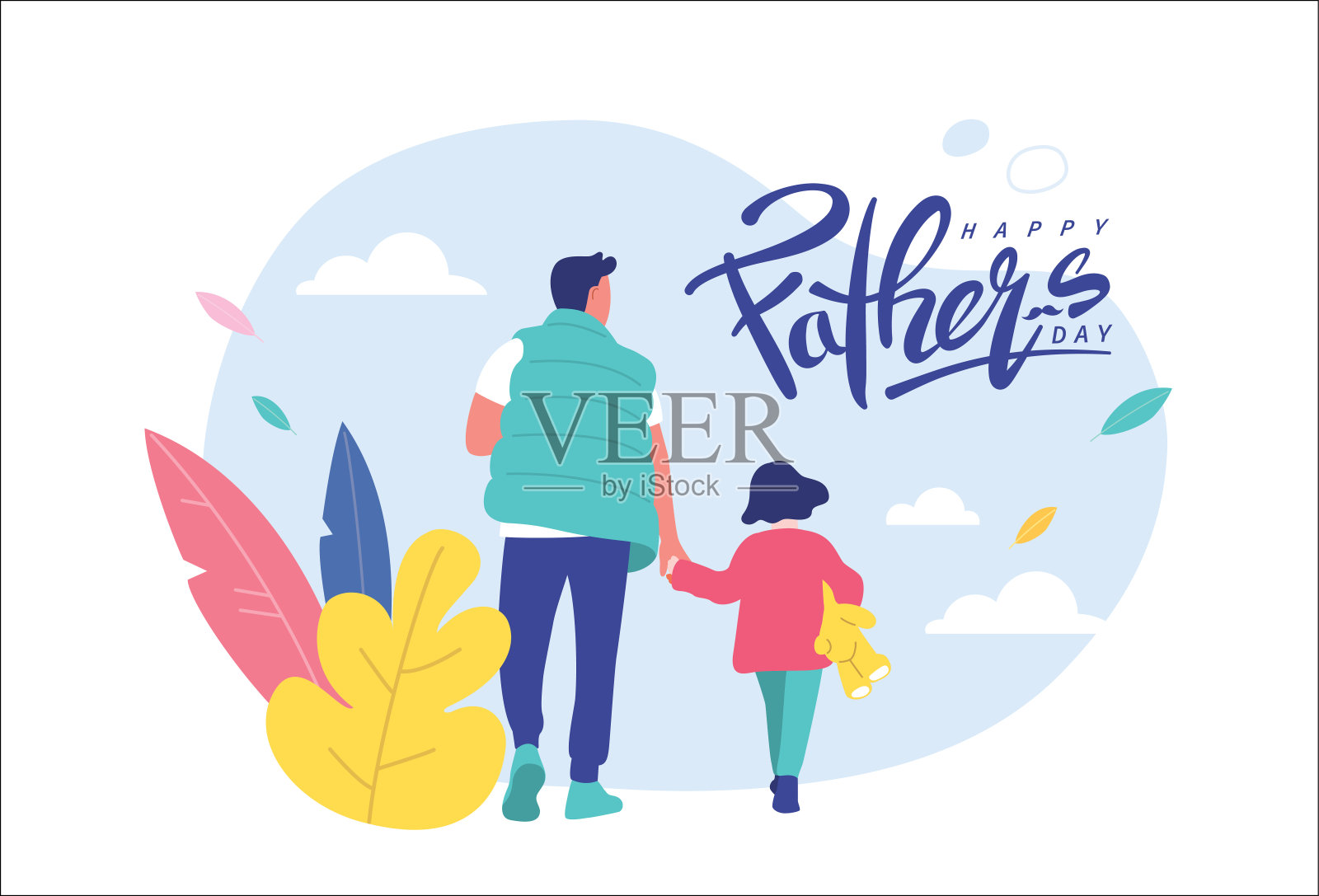 祝您父亲节快乐插画图片素材