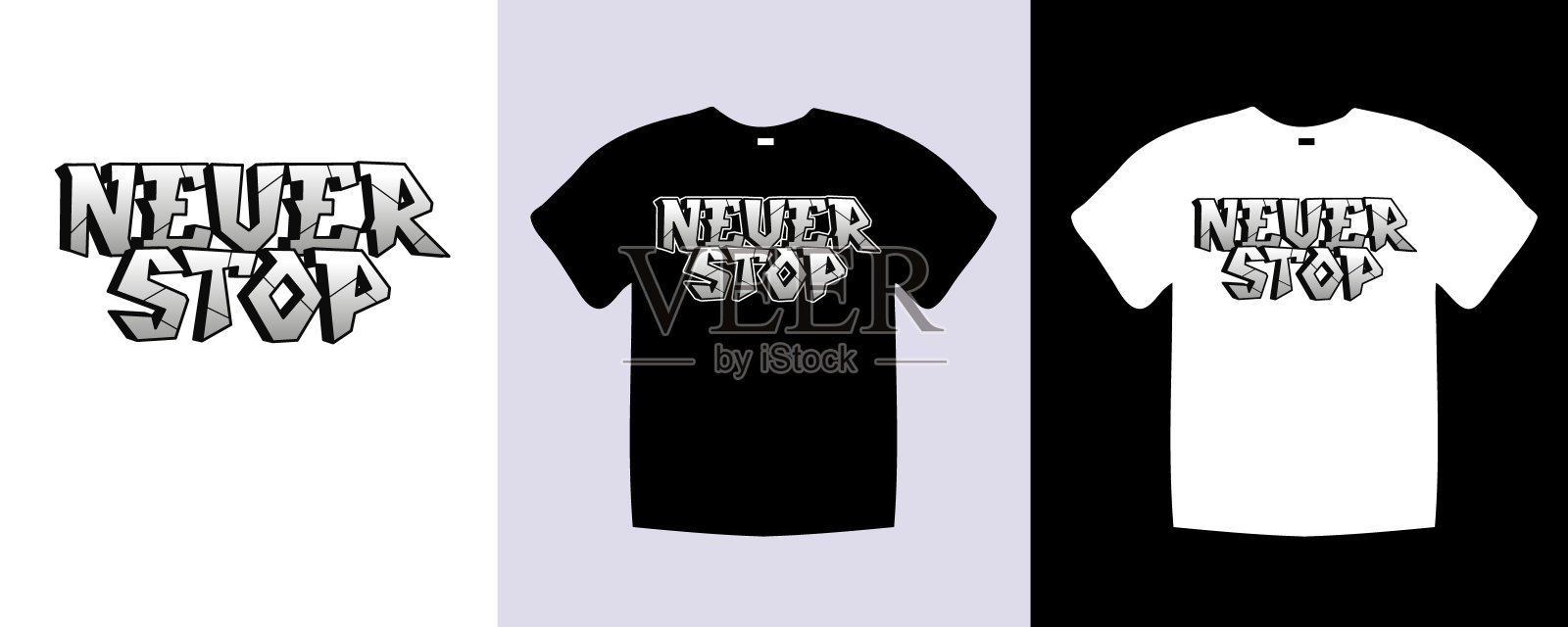 一件黑色t恤，上面写着“永不停歇”。永远不要停止黑白衬衫上的图形插画图片素材