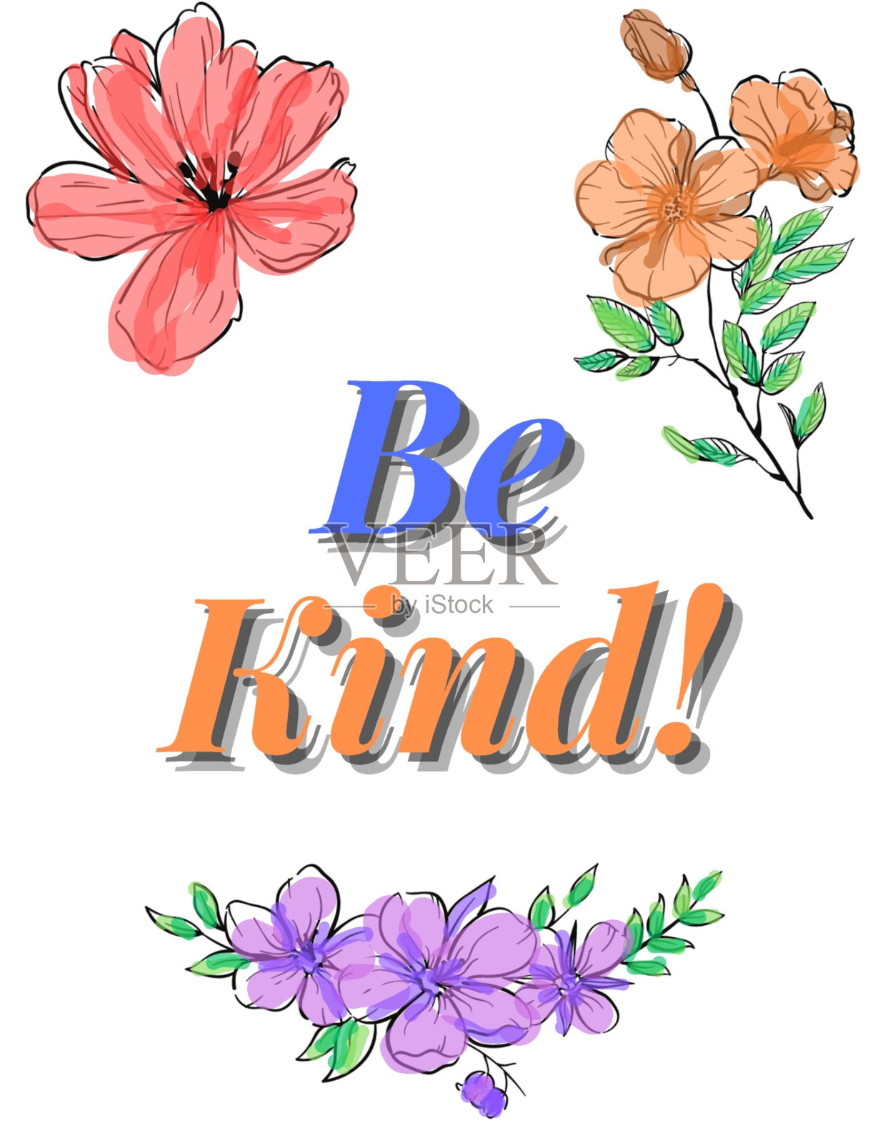 励志名言:要善良插画图片素材