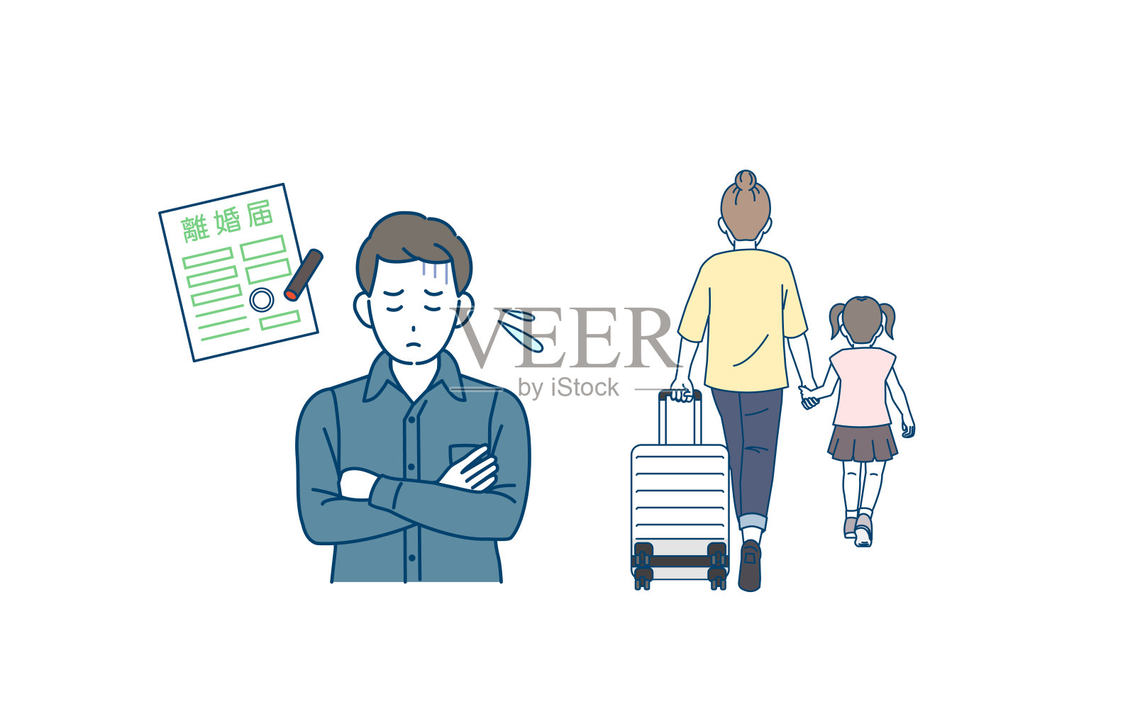 丈夫与妻子离婚插画图片素材