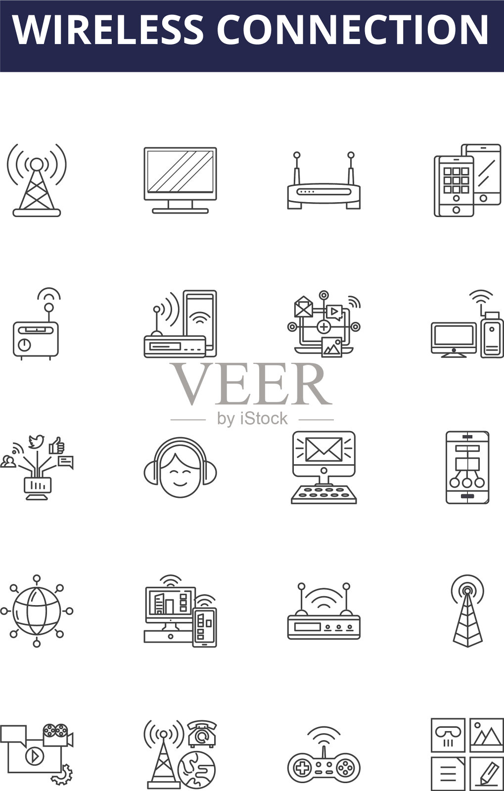 无线连接线图标和标志图标素材