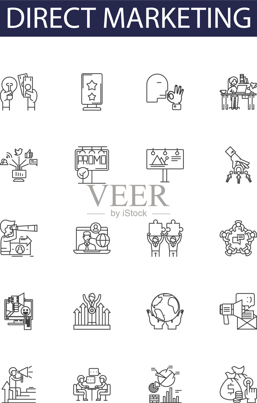 直销线图标和标志图标素材