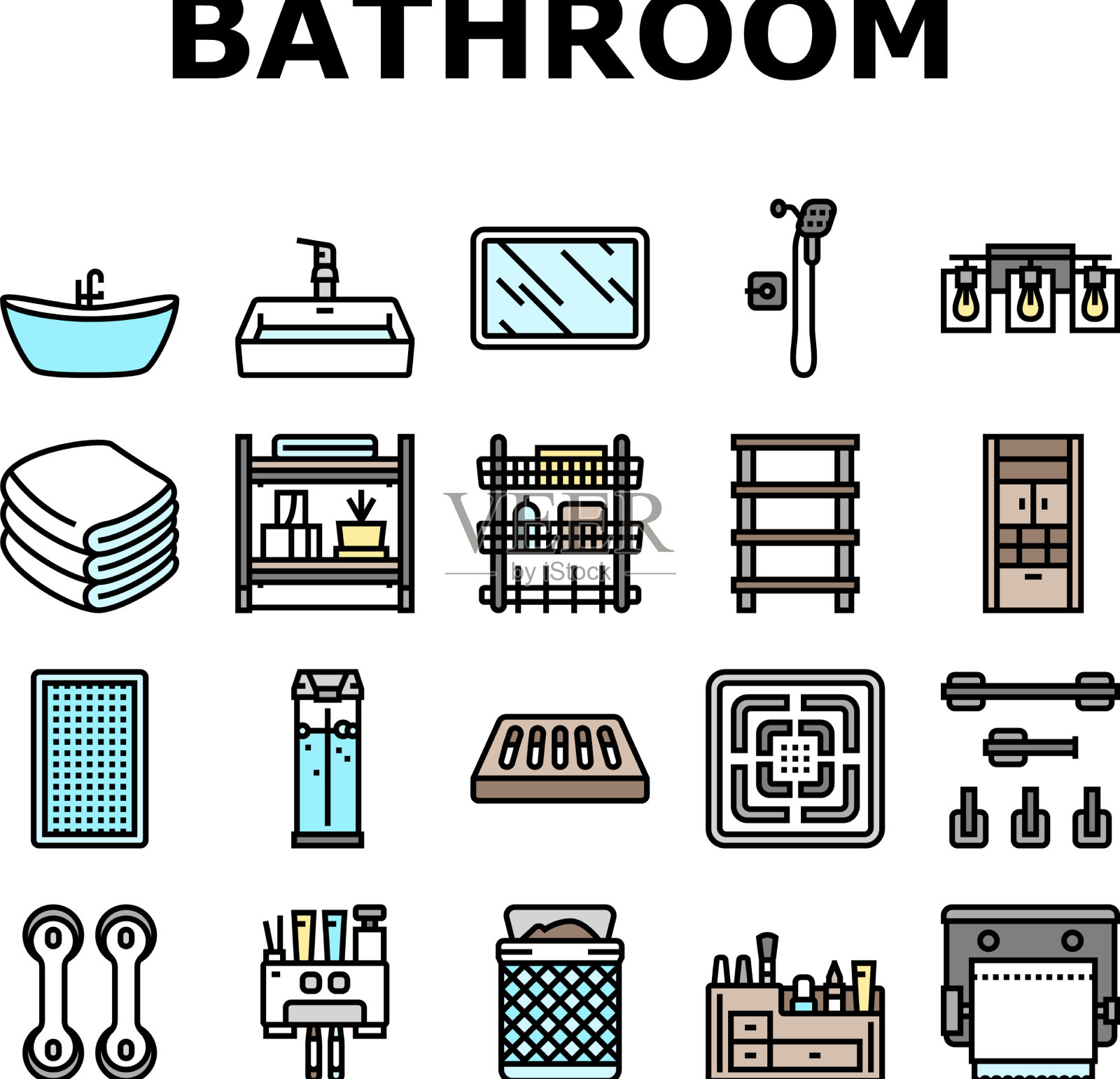 浴室内部家居图标设置图标素材