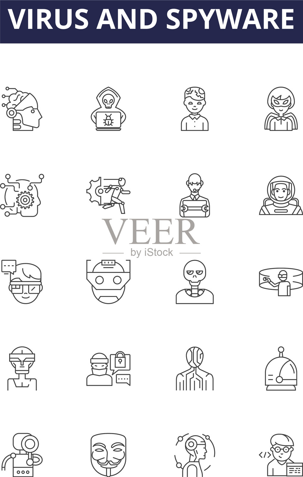 病毒和间谍软件线路图标和标志图标素材