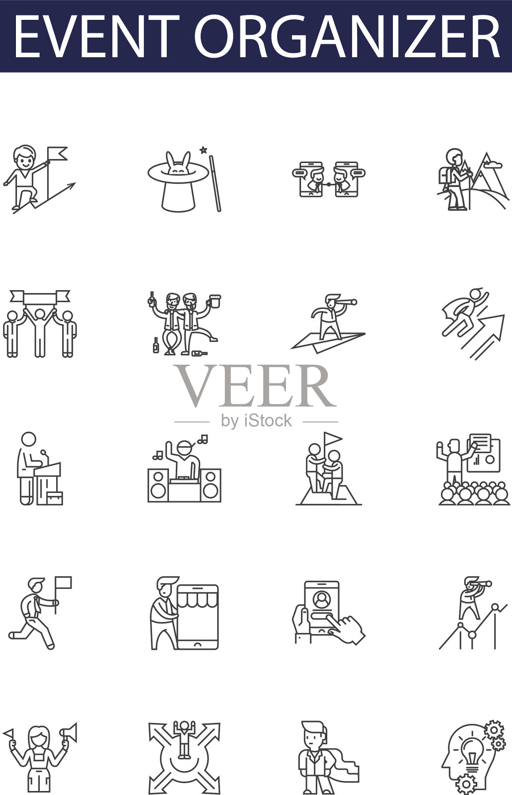 活动组织者行图标和标志图标素材