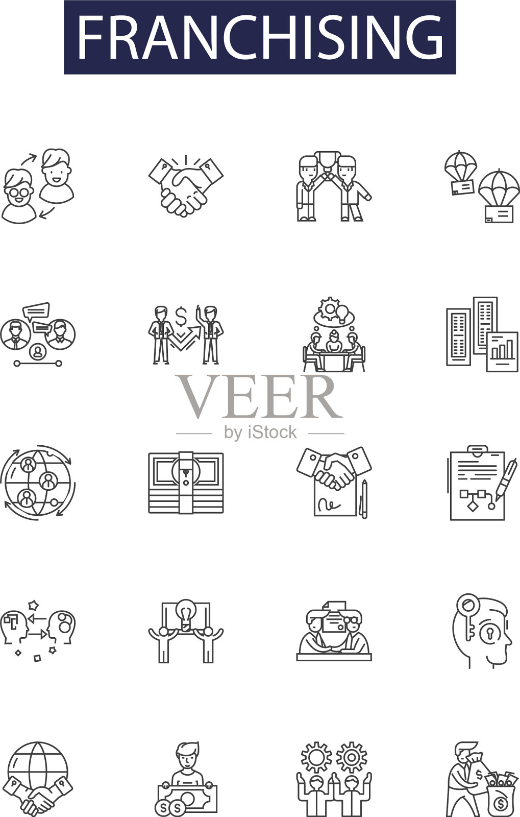 特许经营线路图标和标志图标素材