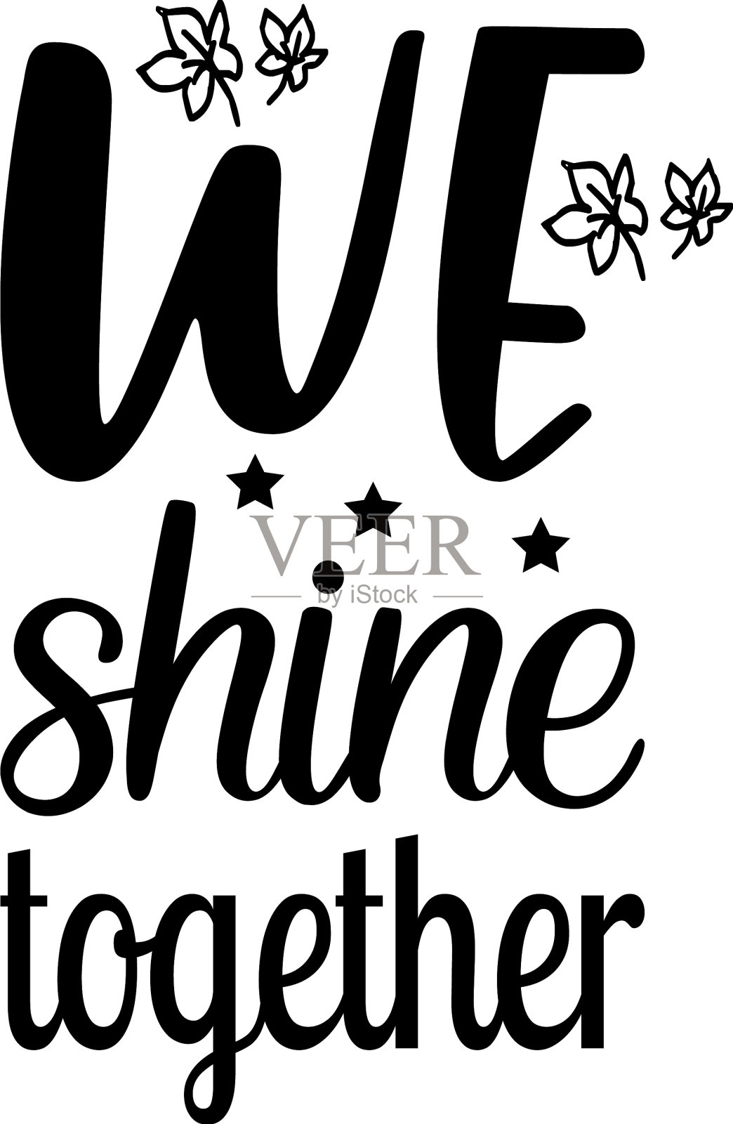 我们一起发光引用信件插画图片素材